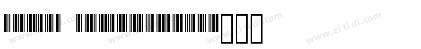 Abri Barcode39字体转换